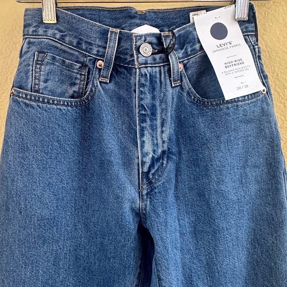 NWT! Levi’s Japanese Selvedge High Rise
Boyfriend Jeans Women’s Size 24 - Picture 7 of 14